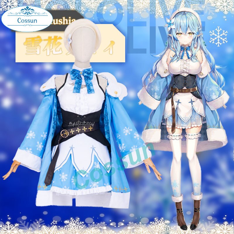 Vtuber-Ʃ Űϳ  ڽ ǻ, ִϸ̼   巹, ҷ ũ,  , 2022  ǰ